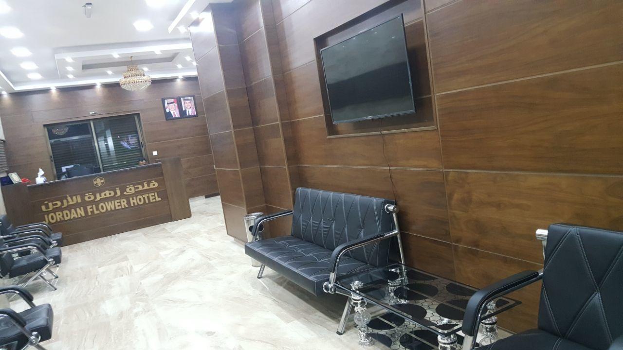 Jordan Flower Hotel Akaba Buitenkant foto
